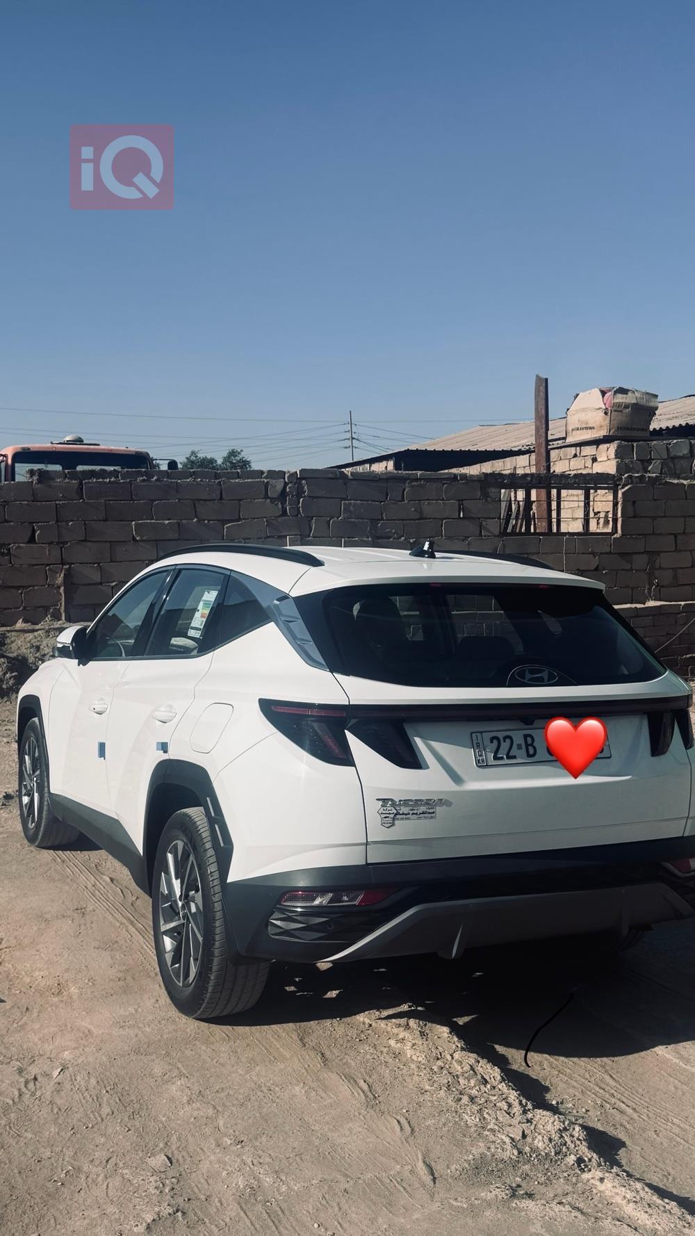 هيونداي توسان